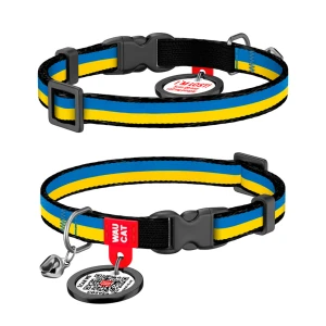 WAUCAT Nylon obroża dla kotów nylonowa z QR-paszportem, wzór "Colors of freedom", plastikowy fastex, XS, szer. 10 mm, dł. 20-30 cm
