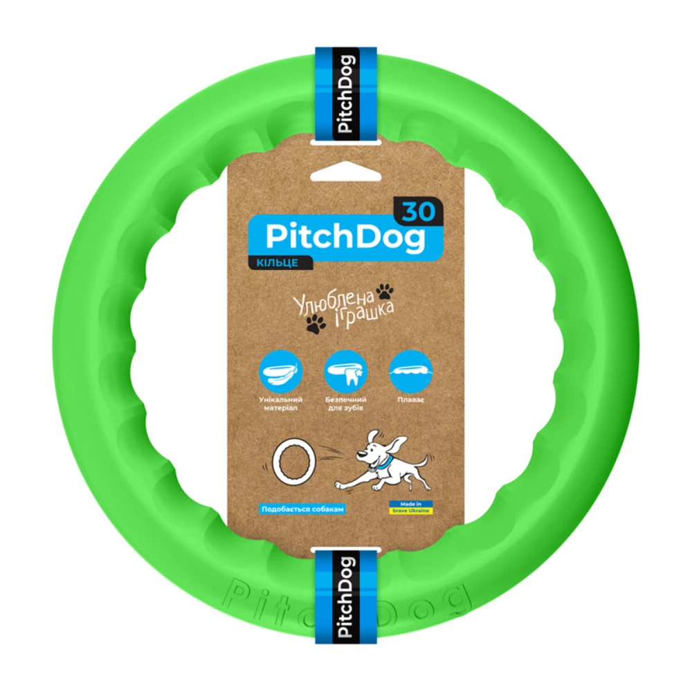 Kółko PitchDog rozm. 28 cm jasnozielony