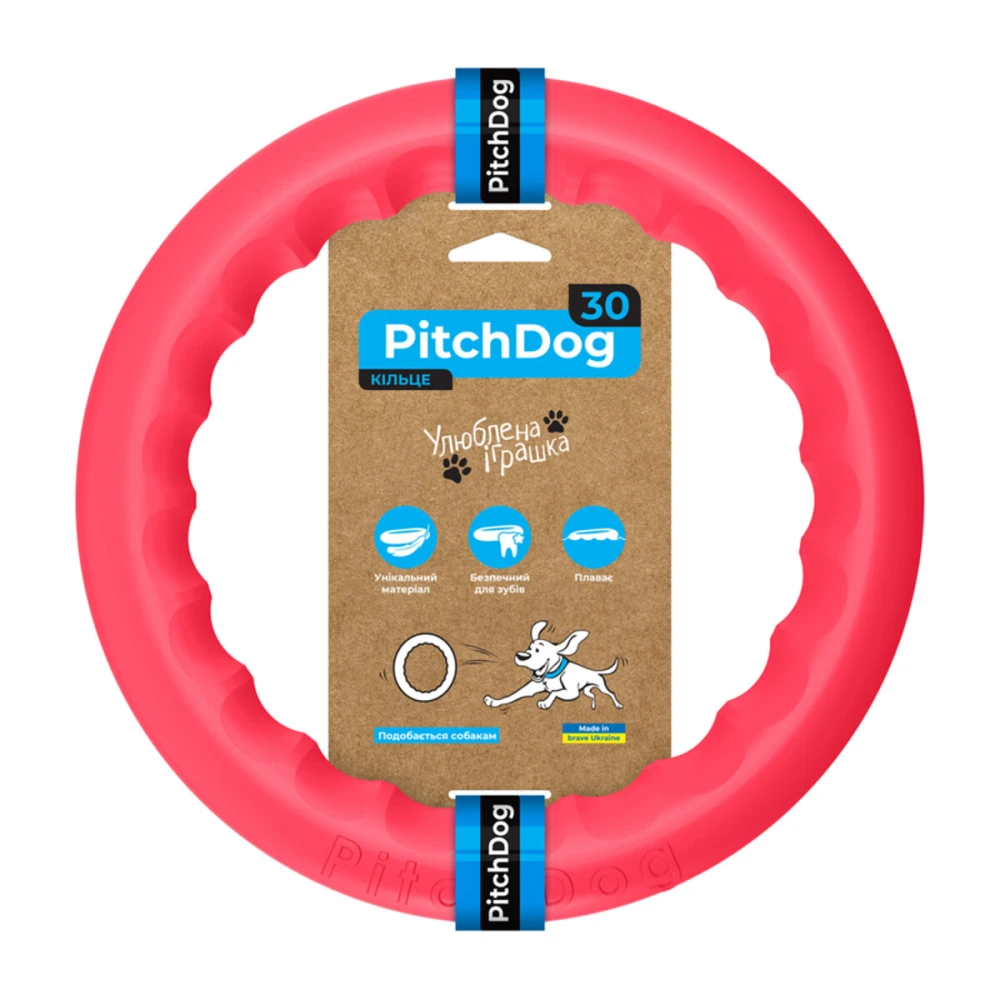 Kółko PitchDog rozm. 28 cm różowy — PitchDog30 pierścień do