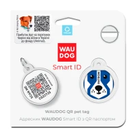 Adresówka WAUDOG Smart ID «Patron» rozm. S