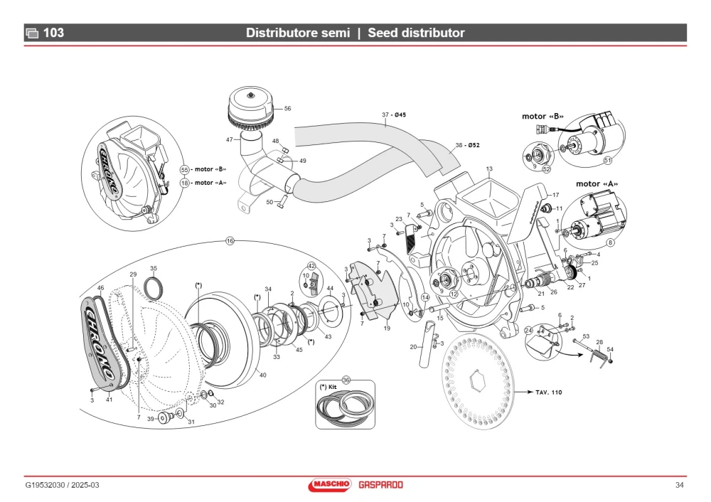 Zestaw F03152661-2663 Maschio Gaspardo F03152666R