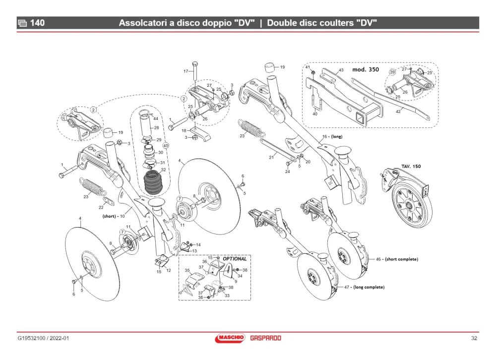 Tuleja 25X20X30 Maschio Gaspardo G17920580R