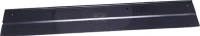 Ścinacz listwowy | poltechparts.pl