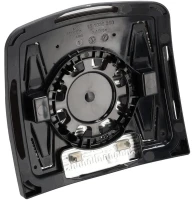 Wkład lusterka 0011617740 | poltechparts.pl