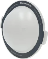 Dyfuzor rozpraszający XX-Large | poltechparts.pl