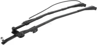 Wiper arm | poltechparts.pl