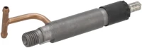 Wtryskiwacz kpl | poltechparts.pl