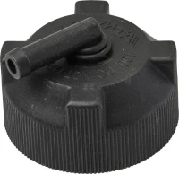Korek chłodnicy | poltechparts.pl