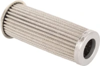 Filtr oleju silnika | poltechparts.pl
