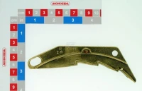 Zgarniacz do dużych nasion | poltechparts.pl