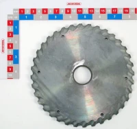 Mieszadło aparatu rozdzielającego MS(obro… | poltechparts.pl