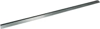 Szyna wsporcza Cemo | poltechparts.pl
