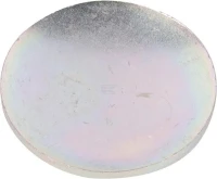 Korek | poltechparts.pl