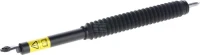 Blokada regulacji wysokości, przód | poltechparts.pl
