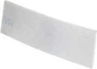 Filtr powietrza kabinowy | poltechparts.pl