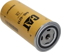 Filtr paliwa | poltechparts.pl