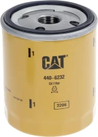Filtr oleju silnika | poltechparts.pl