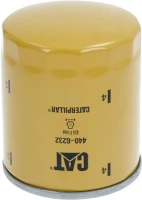 Filtr oleju silnika | poltechparts.pl