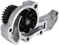 Pompa wody | poltechparts.pl
