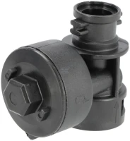Uchwyt dyszy z zaworem | poltechparts.pl