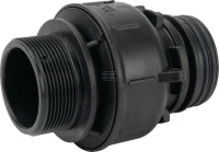 Zawór zwrotny gwint zewnętrzny 2" | poltechparts.pl