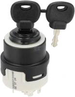 Stacyjka zapłonu z funkcją podgrzewania | poltechparts.pl