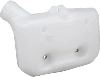 Zbiornik paliwa kpl. | poltechparts.pl