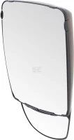 Lusterko 1009, promień 1200/200, lewe/pra… | poltechparts.pl