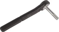 Dźwignia | poltechparts.pl
