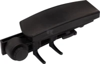 Podłokietnik | poltechparts.pl