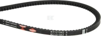 Pas klinowy Kuhn | poltechparts.pl