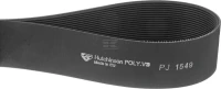 Pas napędowy Kuhn | poltechparts.pl