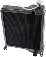 Chłodnica | poltechparts.pl