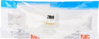 Maska przeciwpyłowa FFP3 z zaworem 9332+… | poltechparts.pl