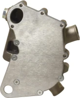 Pompa wody | poltechparts.pl