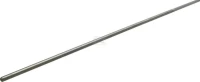 Drążek hamulcowy | poltechparts.pl