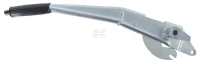 Dźwignia hamulca ręcznego | poltechparts.pl
