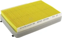 Filtr kabinowy | poltechparts.pl