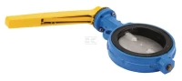Suwak klapy gazu DN150 | poltechparts.pl