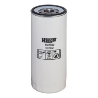 Filtr oleju | poltechparts.pl