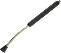 Lanca 500 mm 15° ze stali nierdzewnej | poltechparts.pl