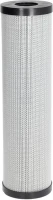 Filtr oleju hydrauliki | poltechparts.pl