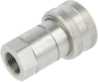 Szybkozłącze gniazdo 1/2" gwint wew. 1/2"… | poltechparts.pl