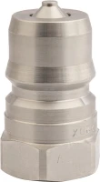 Szybkozłącze wtyczka 1/2" gwint wew. 1/2"… | poltechparts.pl