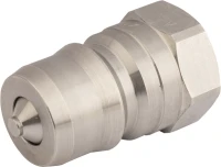 Szybkozłącze wtyczka 1/2" gwint wew. 1/2"… | poltechparts.pl