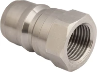 Szybkozłącze wtyczka 1/2" gwint wew. 1/2"… | poltechparts.pl