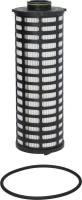 Filtr oleju — nr HU11002X