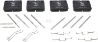 Zestaw klocków hamulcowych | poltechparts.pl