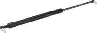 Sprężyna gazowa | poltechparts.pl
