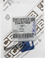 Klucz do korka wlewu AdBlue® | poltechparts.pl